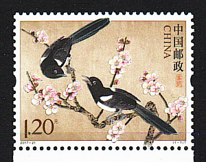 Китай _, 2017, Птицы. 1 марка